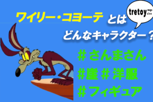 うさぎ100 とはどんなキャラクター スタンプや壁紙についても調査しました Tretoy Magazine トレトイマガジン