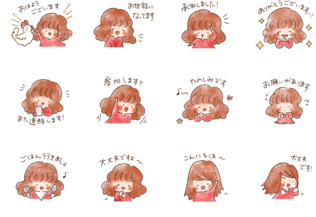 可愛いラインスタンプ30選 シュールキャラ ゆるキャラ 女の子キャラ Tretoy Magazine トレトイマガジン