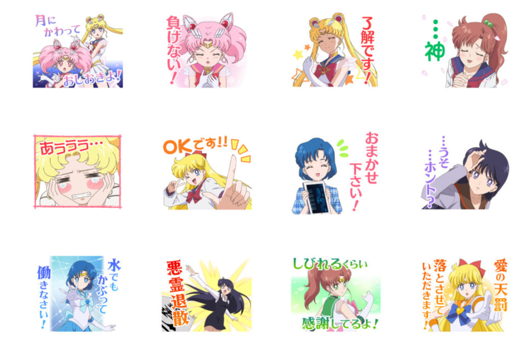 可愛いラインスタンプ30選 シュールキャラ ゆるキャラ 女の子キャラ Tretoy Magazine トレトイマガジン