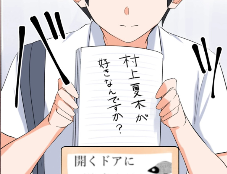 フェルミ研究所のりんがかわいい 年齢 声優 他キャラクター紹介 Tretoy Magazine トレトイマガジン