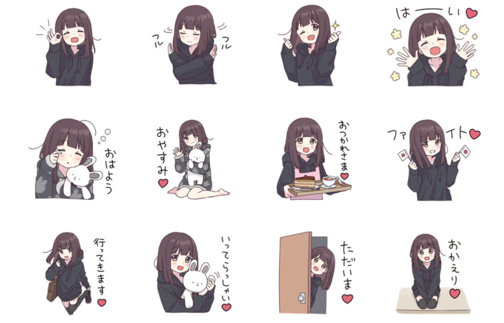 つば 不可能な 粗い Lineスタンプ おしゃれ 女の子 Donato Jp