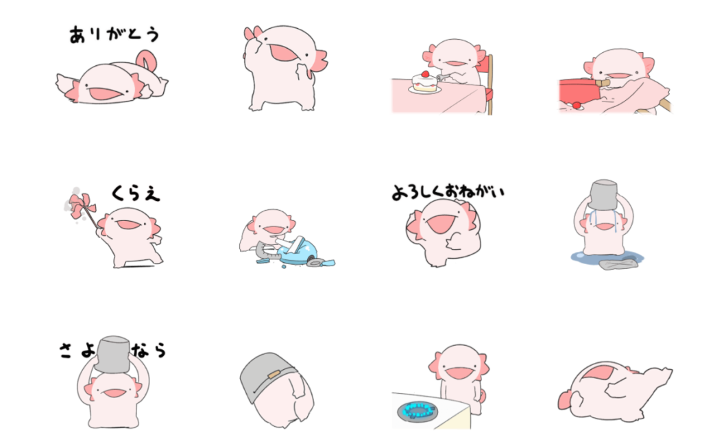 可愛いラインスタンプ30選 シュールキャラ ゆるキャラ 女の子キャラ Tretoy Magazine トレトイマガジン