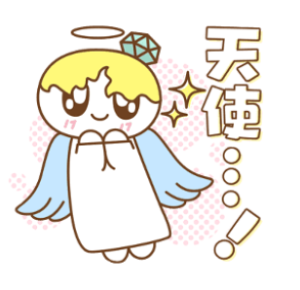 ボンボンイとは メンバー紹介 名前の意味 グッズを紹介 Tretoy Magazine トレトイマガジン