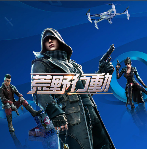 モブとは：オタクが使う意味・モブ女子・モブ顔・脱モブについて調査 tretoy magazine（トレトイマガジン）