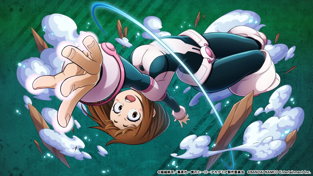 ウルトラティビティの意味