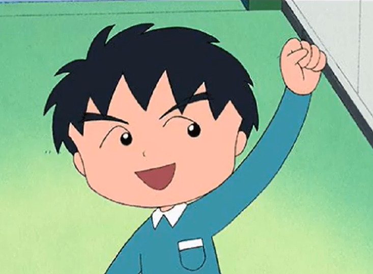 ちびまる子ちゃん 大野くん:声優・恋愛・モデル実在説を調査! tretoy magazine(トレトイマガジン) ちびまる子ちゃん 大野くん:声優・恋愛・モデル実在説を調査! tretoy magazine(トレトイマガジン)