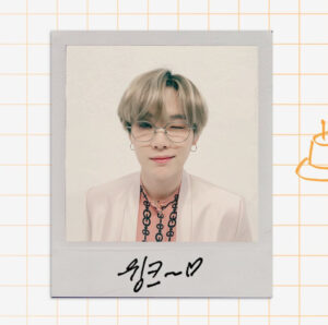 プルタオルネの意味とは 方言説や最後の歌詞に込められた意味を解説 Tretoy Magazine トレトイマガジン