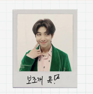 プルタオルネの意味とは 方言説や最後の歌詞に込められた意味を解説 Tretoy Magazine トレトイマガジン