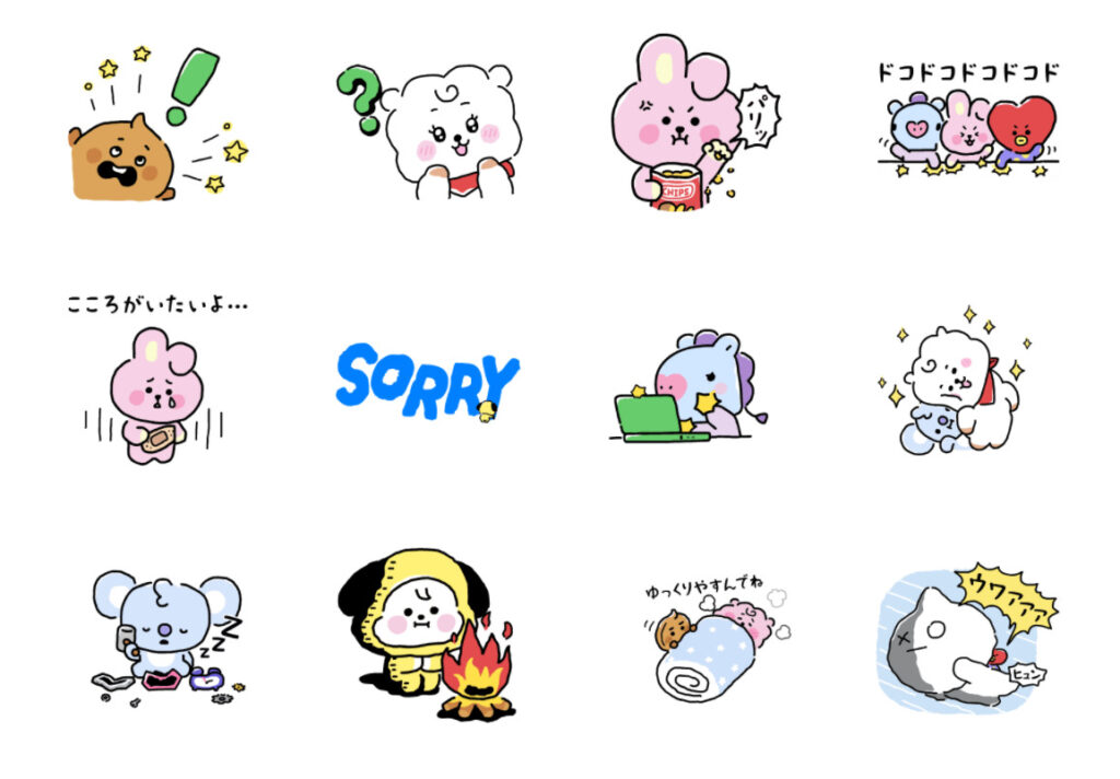 プルタオルネの意味とは 方言説や最後の歌詞に込められた意味を解説 Tretoy Magazine トレトイマガジン