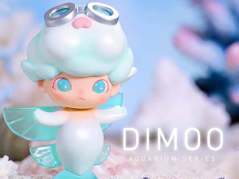 POPMART DIMOO（ディムー）アクアリウム シリーズ