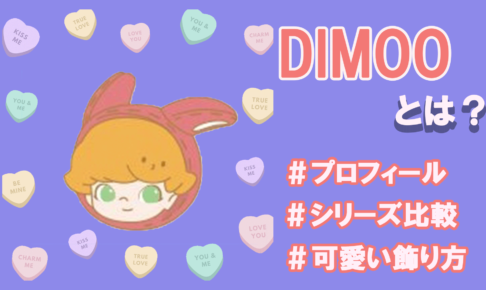 Dvhgiruzkn3m