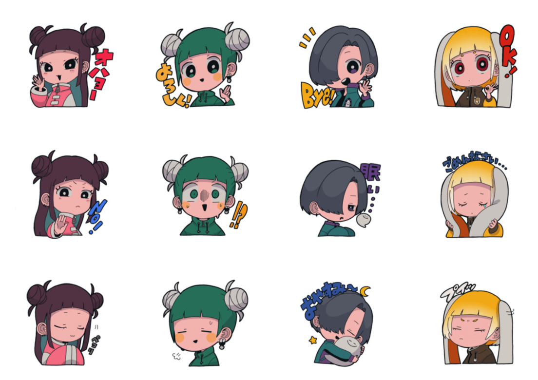 Gurin さんとはどんな方 直接お話聞いてみた Tretoy Magazine トレトイマガジン