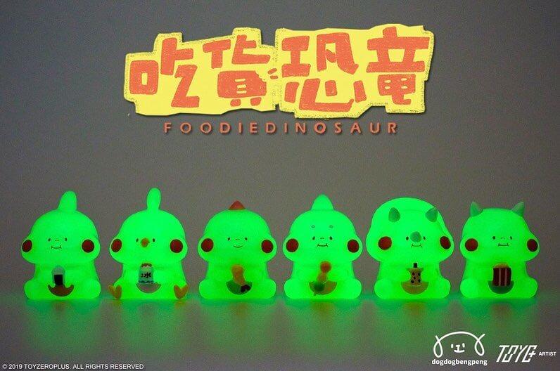 TOYZEROPLUS Foodie Dinosaur（フーディーダイナソー） Blind Box シリーズ