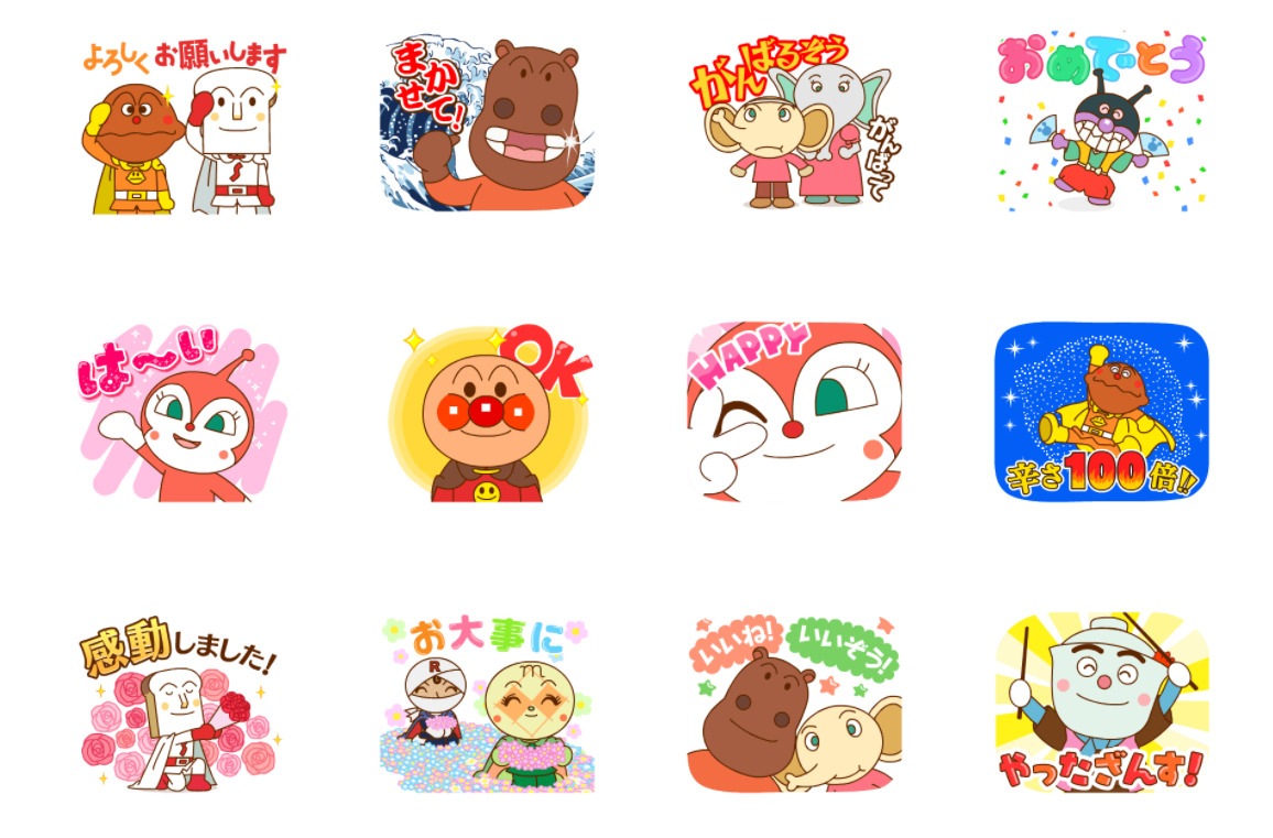 てんどんまんのLINEスタンプ