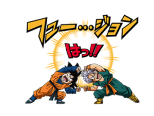 俺は悟空お前はベジータとは 元ネタ動画や曲名 歌詞の意味を調査 Tretoy Magazine トレトイマガジン