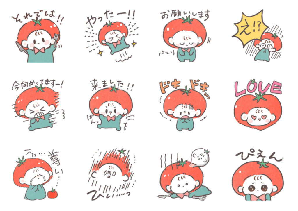 トマトのキャラクター紹介 可愛すぎるイラストやゆるキャラも登場 Tretoy Magazine トレトイマガジン トマトのキャラクター紹介 可愛すぎるイラストやゆるキャラも登場 Tretoy Magazine トレトイマガジン