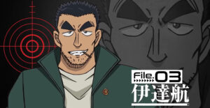 名探偵コナン 警察学校組とは 死亡順にプロフィールを紹介 Tretoy Magazine トレトイマガジン