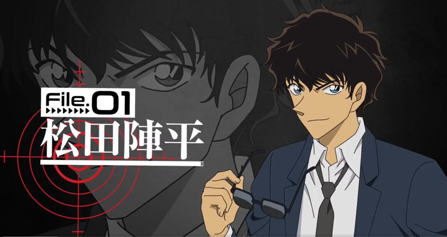 コナン 警察学校組 名探偵コナン 松田陣平 ジャージ XL 青かっ