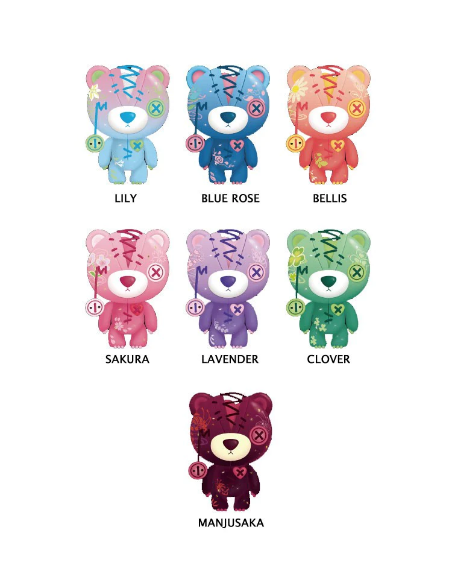 ちぎれグマ　宇宙シリーズ RAGGEDY TEDDY　1box　9個入り ちぎれグマ 宇宙シリーズ RAGGEDY TEDDY 1box 9個入り